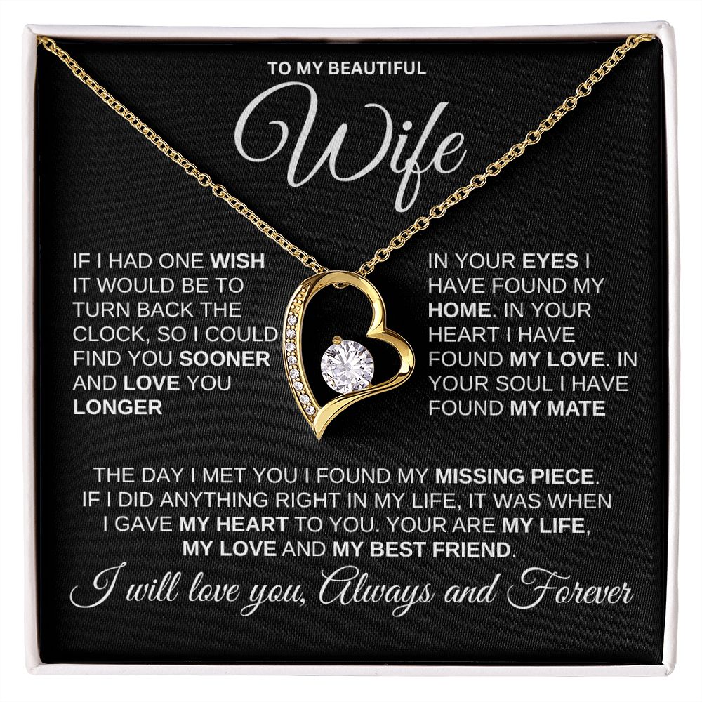 TO MY BEAUTIFUL WIFE BLACK BACKGROUND Forever Love - Valentines Day