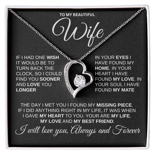 TO MY BEAUTIFUL WIFE BLACK BACKGROUND Forever Love - Valentines Day
